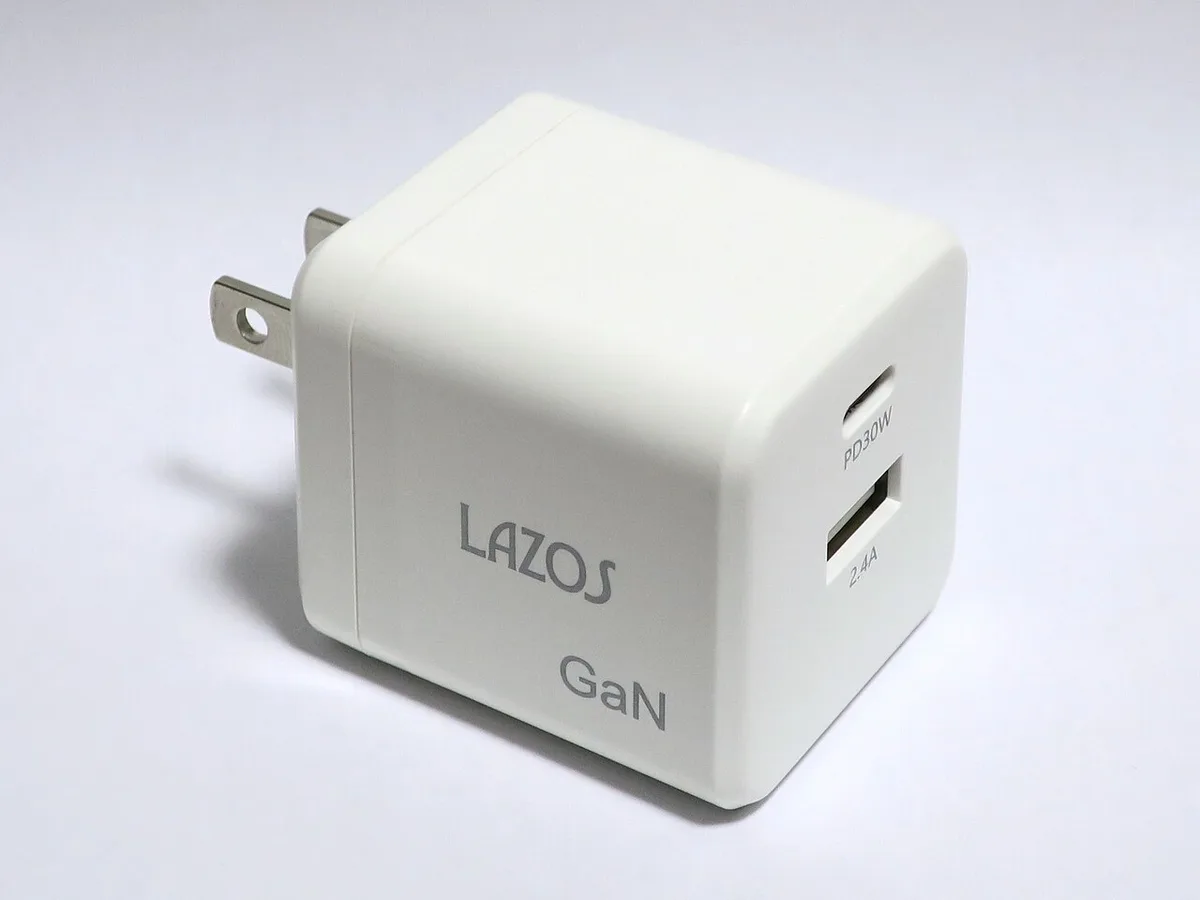 GaN charger