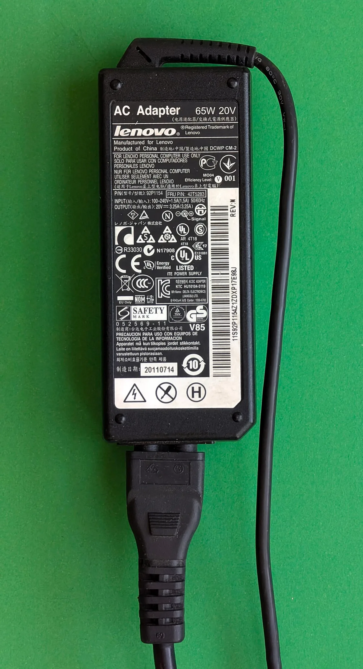 original adapter label