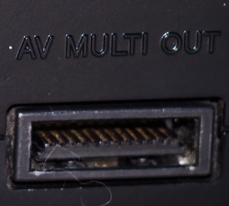 power supply unit